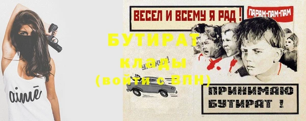 дмт Майский