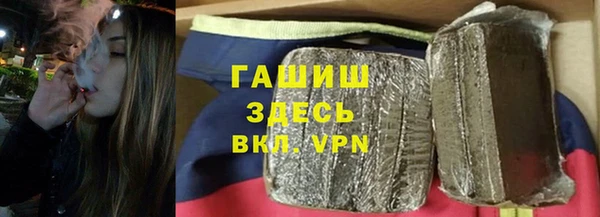 дмт Майский
