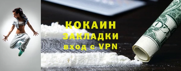дмт Майский