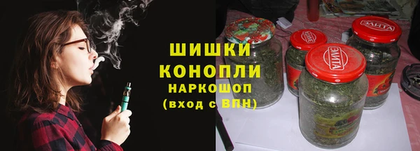 MDMA Premium VHQ Магадан