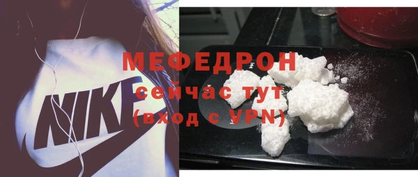 дмт Майский