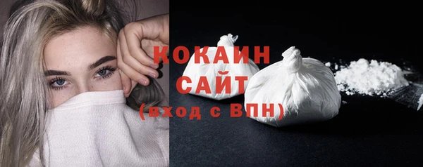дмт Майский