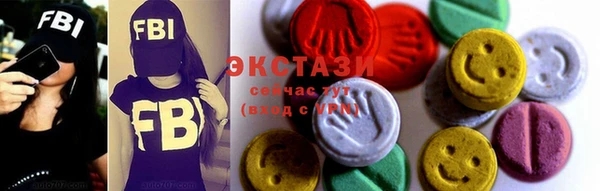 MDMA Premium VHQ Магадан
