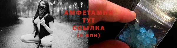 дмт Майский