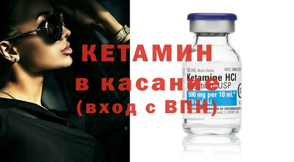 дмт Майский
