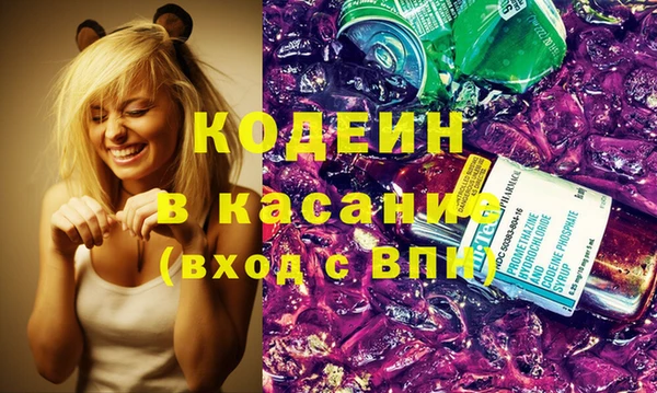 MDMA Premium VHQ Магадан
