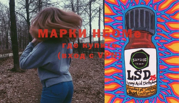 MDMA Premium VHQ Магадан