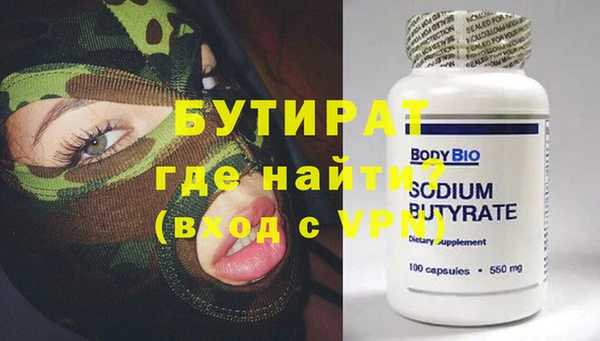 дмт Майский
