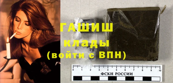 дмт Майский