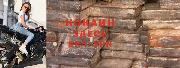 дурь Сосновка