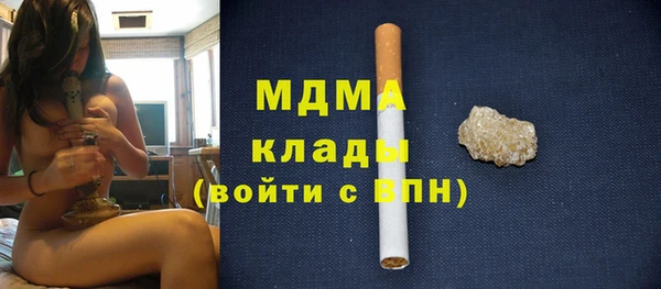 дмт Майский