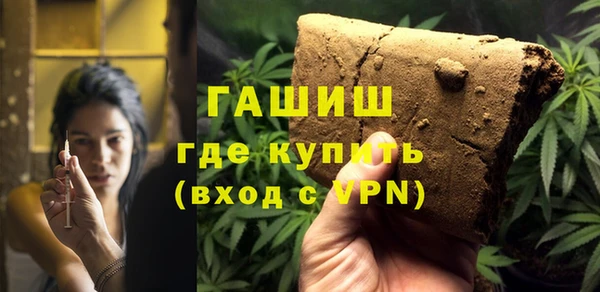 MDMA Premium VHQ Магадан