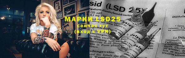 MDMA Premium VHQ Магадан
