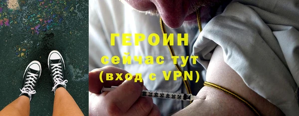 дмт Майский