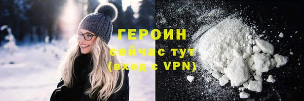 дмт Майский