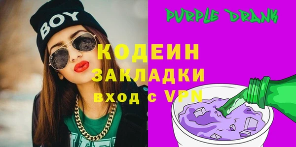 мескалин Магас