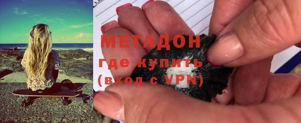 мескалин Магас